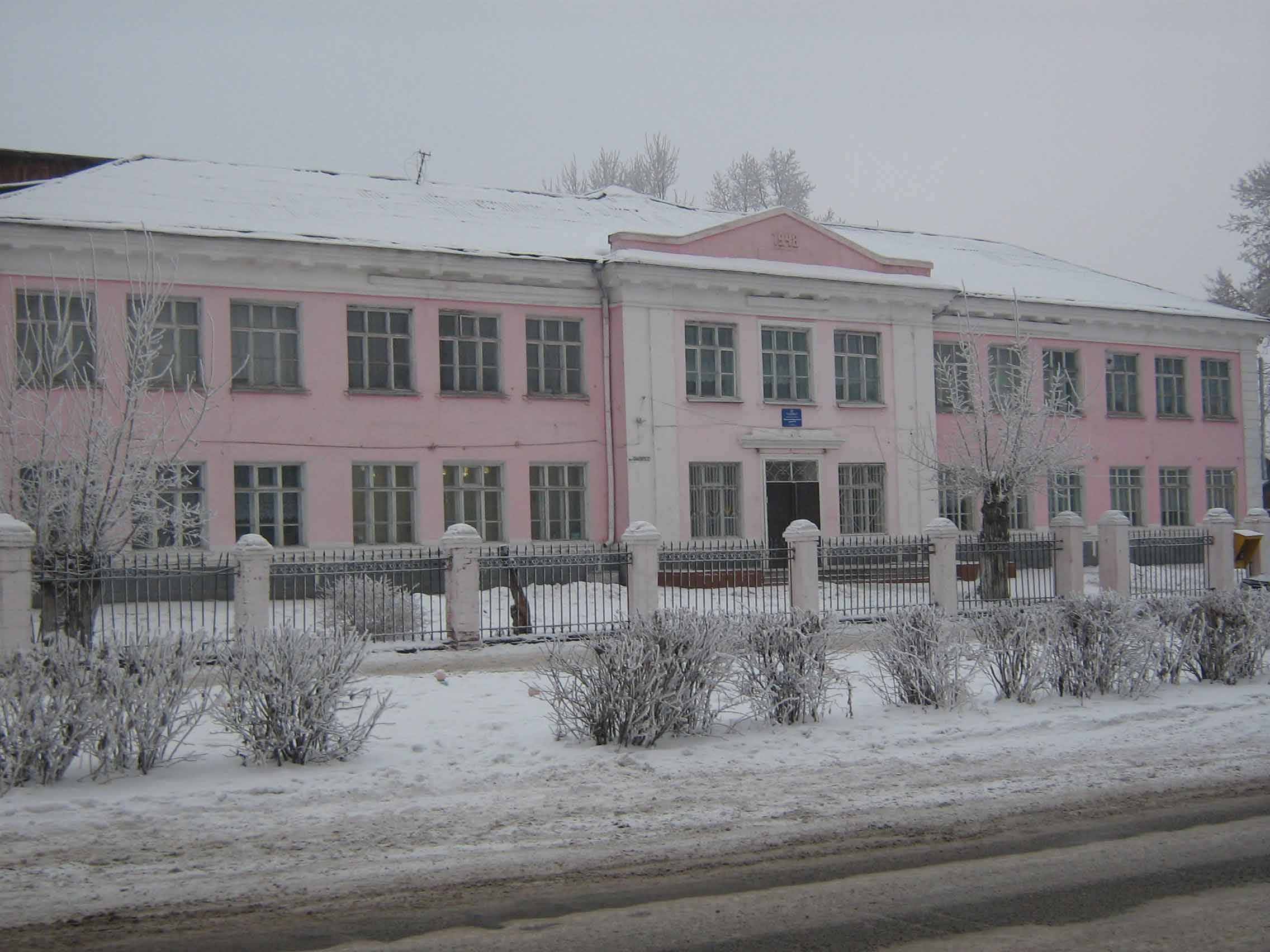 Школа 2 барнаул. Школа номер 78 Барнаул. Школа номер 64 Барнаул. Школа 10 Барнаул.